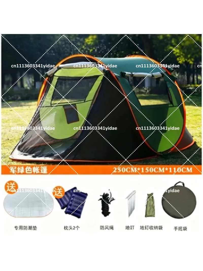 Instant Pop-Up Beach Tent | Waterproof Sun Shade, Automatic Setup, Foldable & Portable with Carry Ba