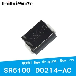 20PCS/LOT SR5100 SS510 SMB 5A 100V DO-214AC SMB SS510 SB5100 DO-214AA New Original Good Quality Chipset