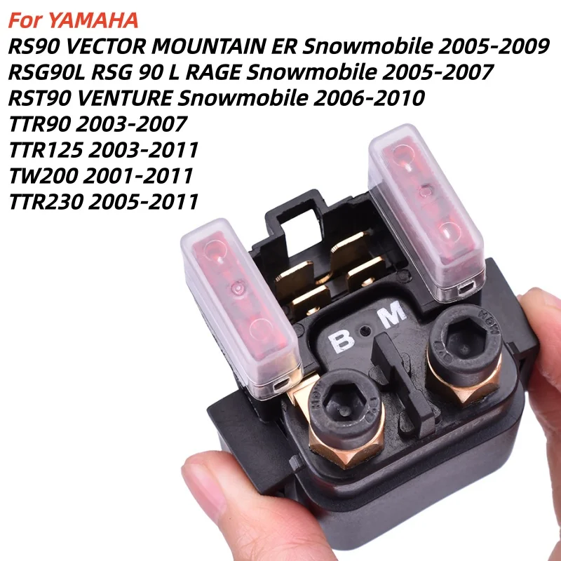 Motorcycle Engine Starter Relay For YAMAHA RS90 RSG90L RST90 TTR90 TTR125 TW200 TTR230 RS RSG RST TTR 90 TTR 125 230 TW 200