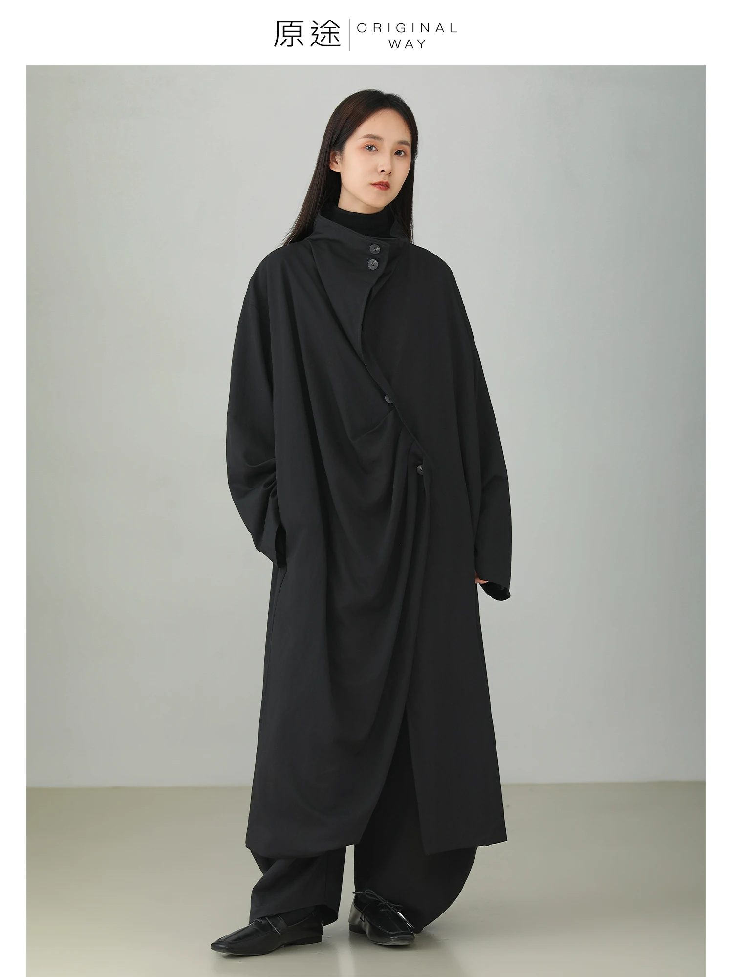 

Long Casual Style Women's Coat Spring Autumn Lazy Elegant Atmosphere Outwear Original Route Regular Thickness Polyes...