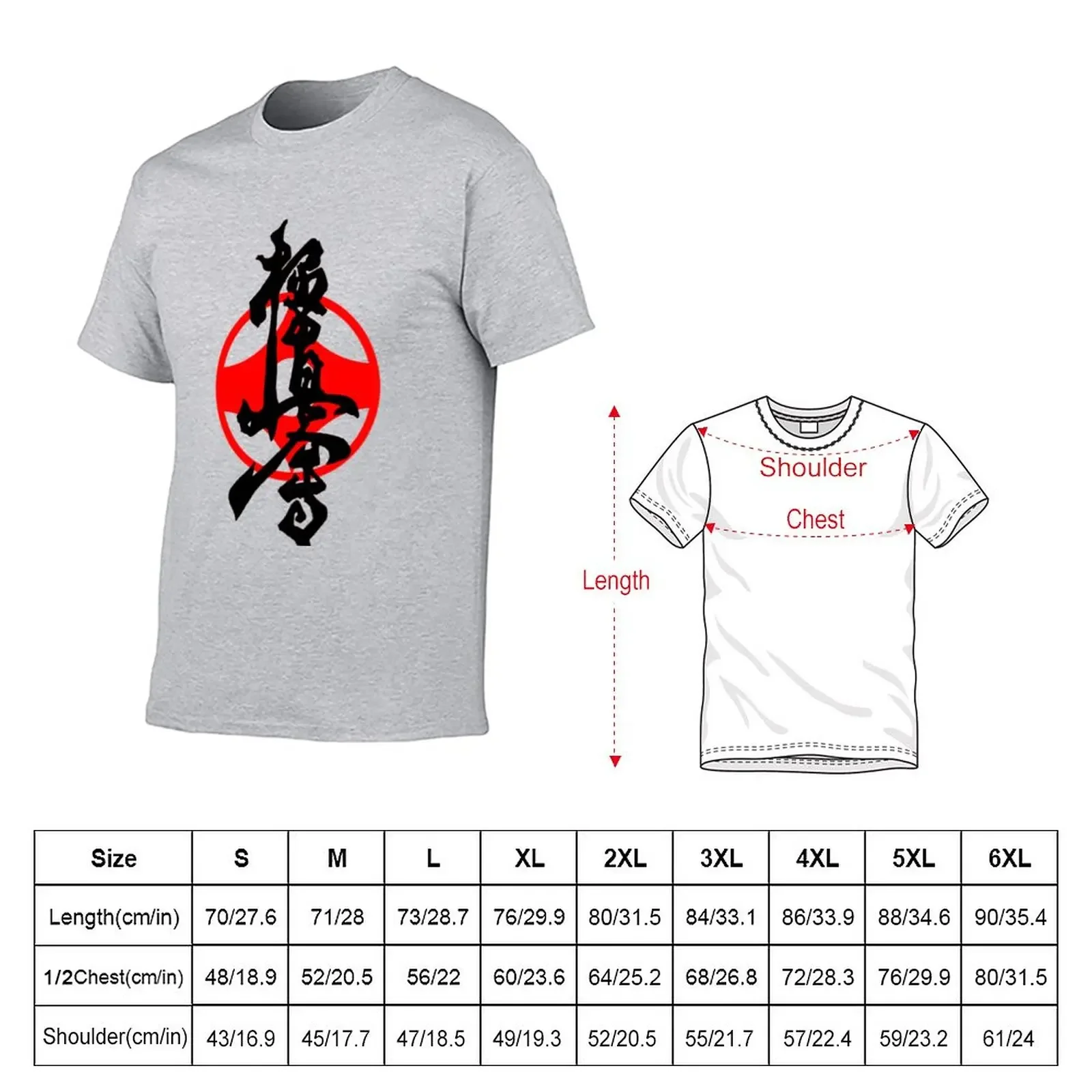 Kyokushin way T-Shirt boys animal print shirt oversizeds Tee shirt t shirts men