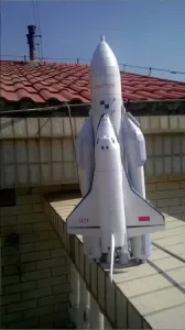 1/96 Storm Snow Space Shuttle Energy Number Carrier Rocket 45cm Puzzle modello di carta fatto a mano Rocket DIY Paper Art