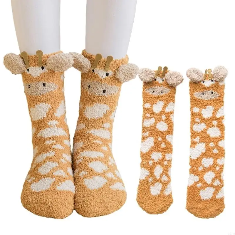 Warm Fuzzy Socks For Adults Comfortable Coral Fleece Long Socks Winter Cartoon