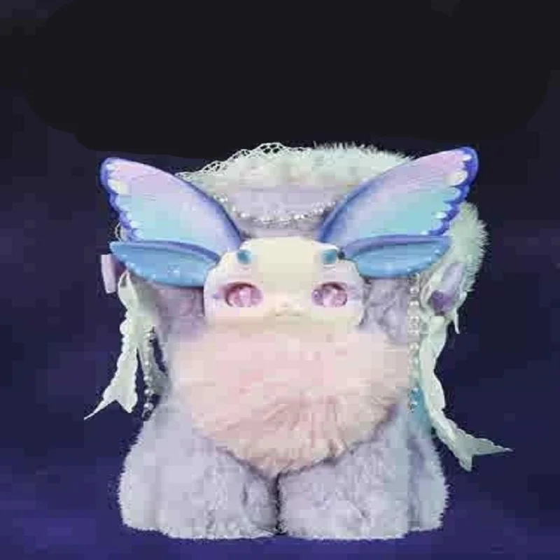 Mystery Box Maomaolong Fantasy Creature Magic Academy Pluche Blind Box Action Figure Pop Verrassing Speelgoed Kat Draak Pop Geschenken