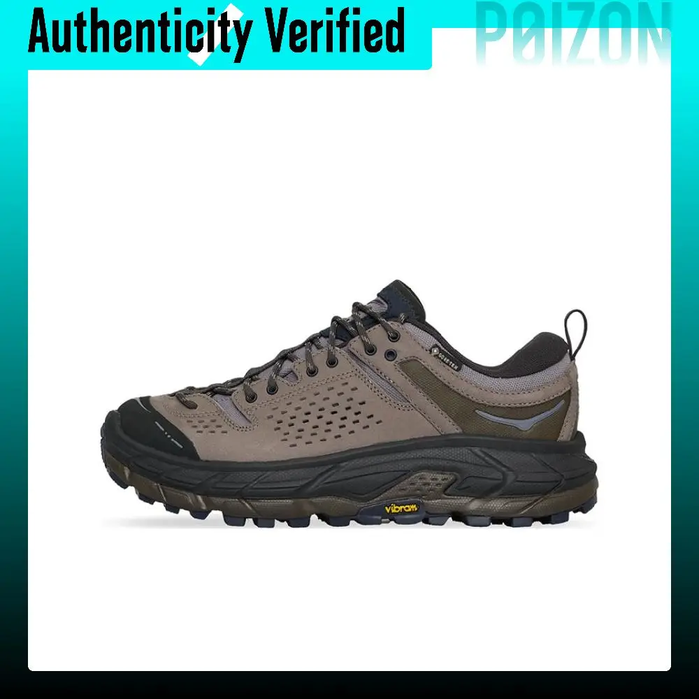 HOKA ONE ONE x _J.LA.L_ SKYFLOW Comfortable Low top Outdoor Shoes Unisex Brown 1144650-DTRRD
