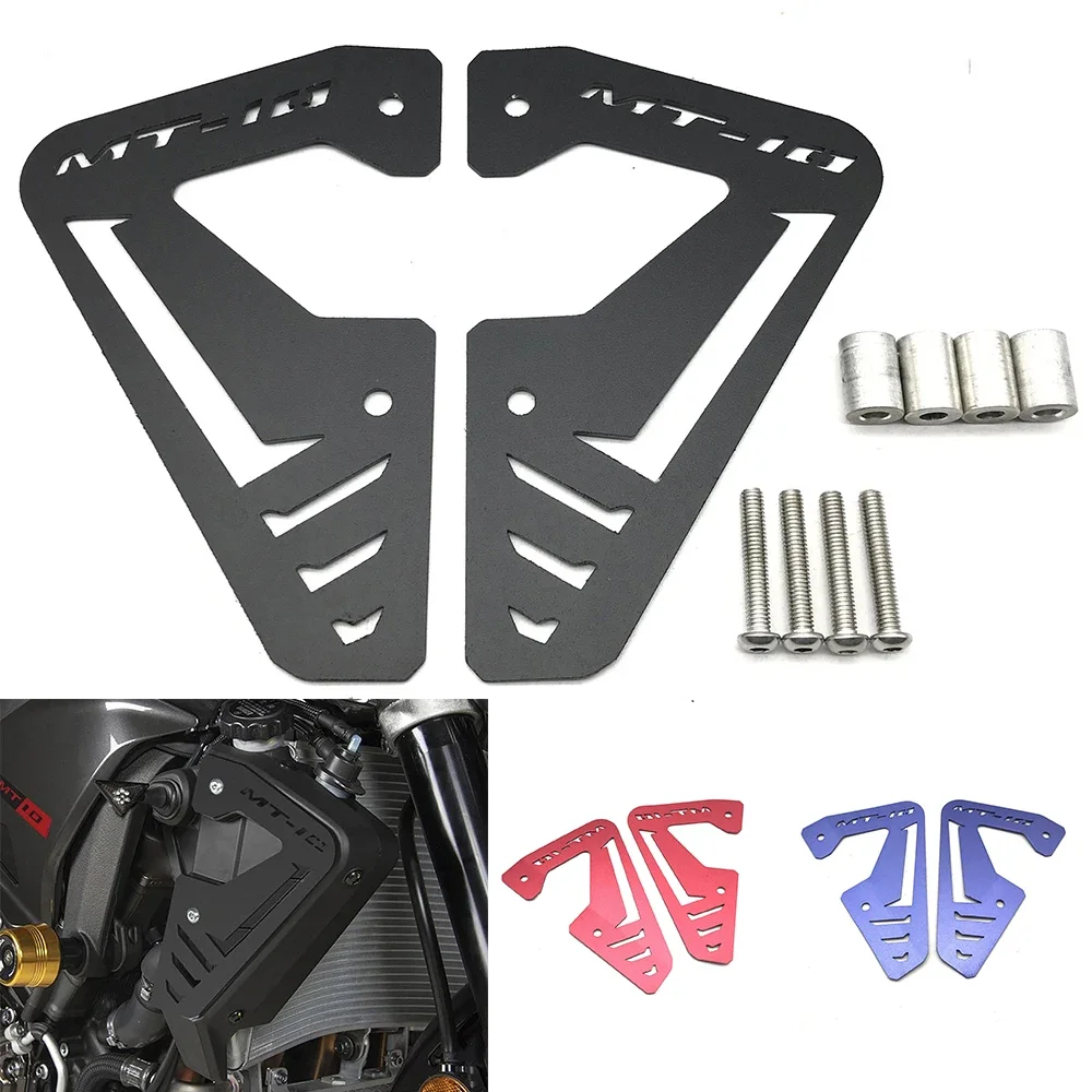 

Motorcycle For YAMAHA MT10 MT-10 MT 10 FZ-10 2015 2016 2017 2018 2019 2020 Radiator Side Protector Cover Plate Guard Accessories
