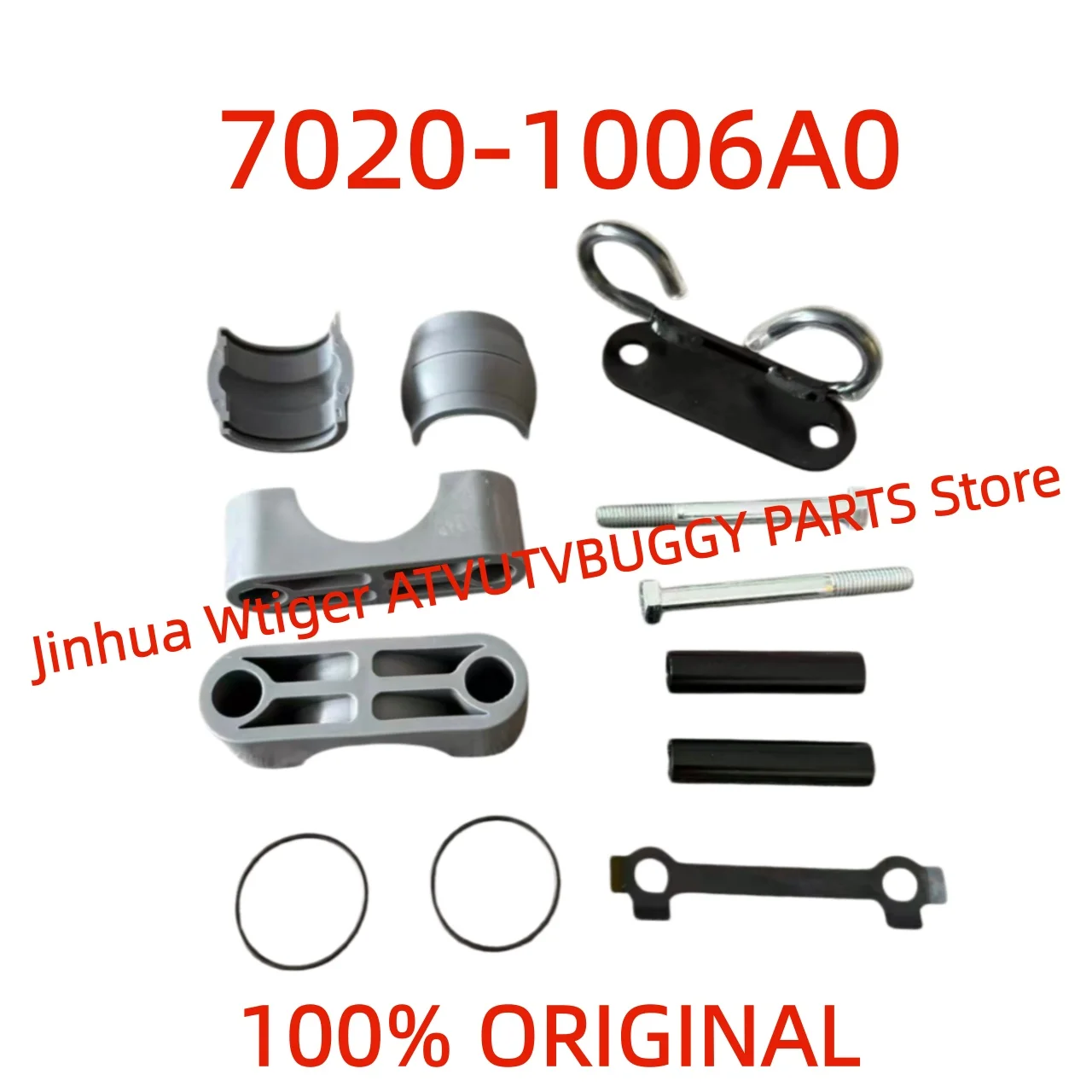 Original STEERING STEM BUSHING 7020-1006A0 For CF MOTO 450 520 600 850 1000 ATV Cforce X4 X5 X6 X8 X10 Quad Models