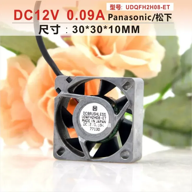 New UDQFH2H08-ET 12V 0.09A 3010 Metal Heat-Resistant Small Cooling Fan for Electronics with 2 Wires and 3 cm Size