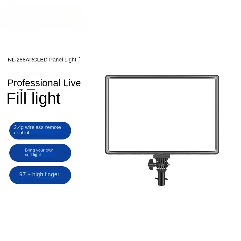 NL-288ARC photography light LED fill light dimmable LED light