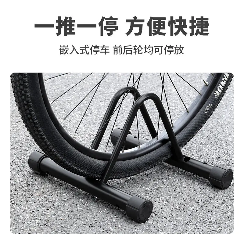 German bicycle vertical parking bracket, mountain bike bold placement rack, bicycle indoor storage