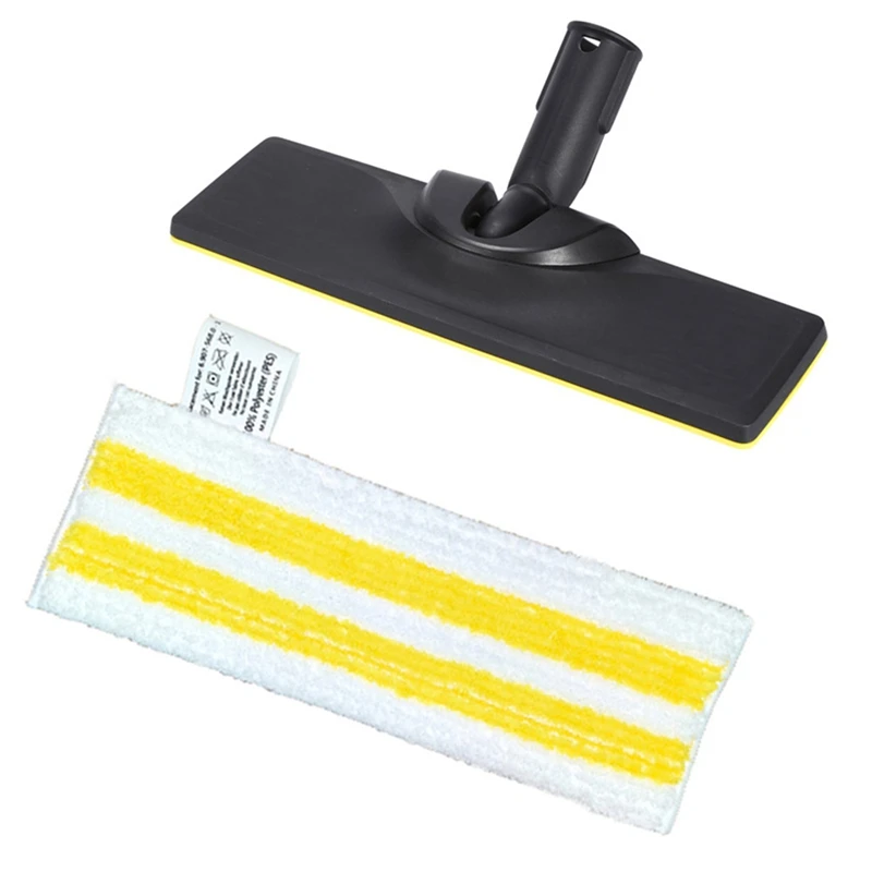 Brush Head Floor Cloth For KARCHER SC Series SC1 SC2 SC3 SC4 SC5 Steam Cleaner Parts Floor Brush