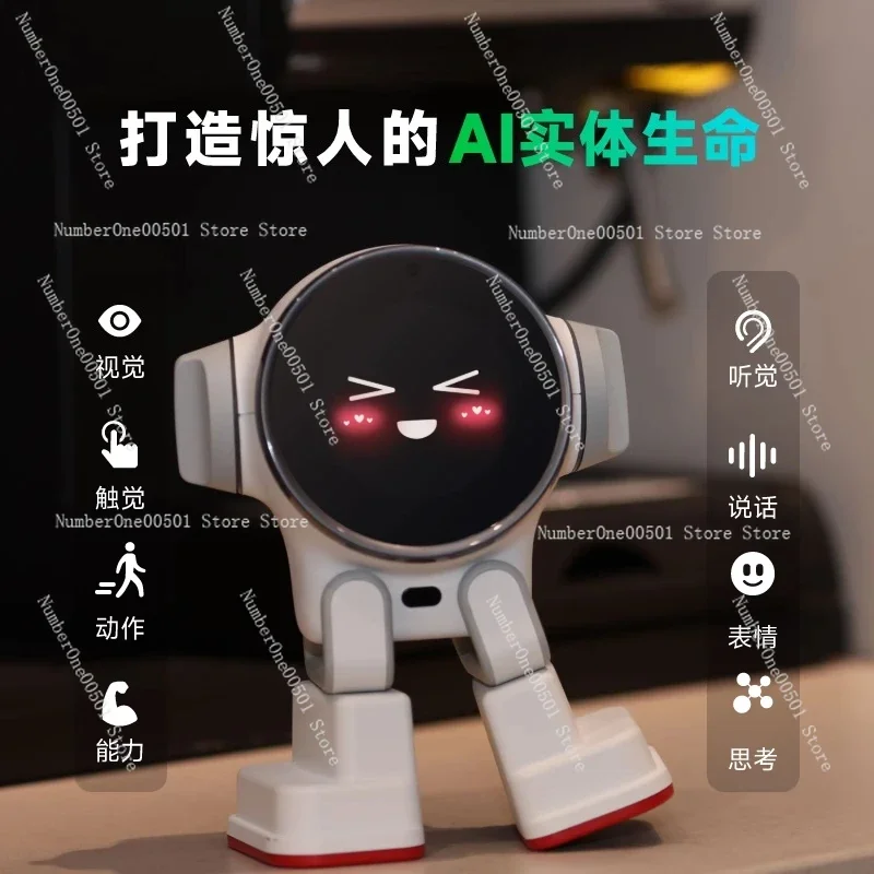 AI intelligent machine remote monitoring intelligent companion interactive desktop pet -011