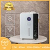 3000m3 空気清浄機電気香水機アロマディフューザー WIFI HVAC 800ML 容量金属ボディ商業家庭用 Aromatizador 6