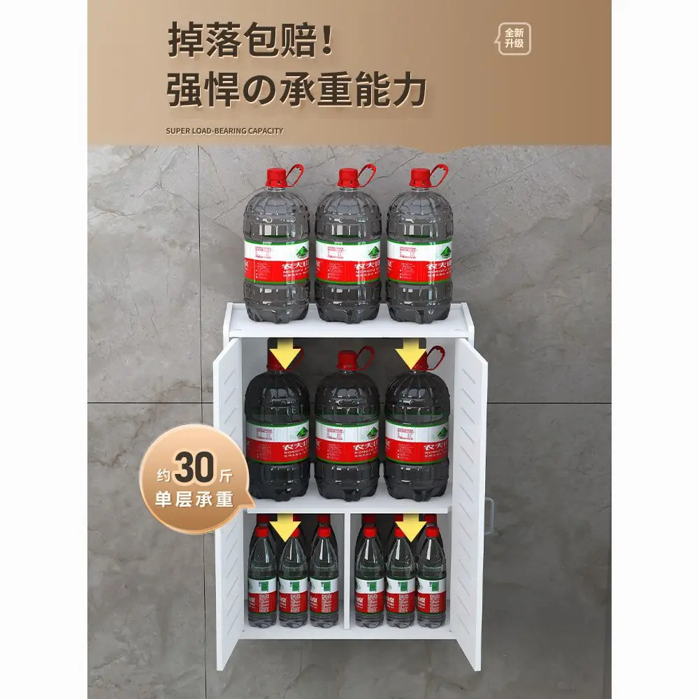 Bathroom Wall Cabinet Wash Table Storage Wall-mounted Toilet Above Storage Rack Cabinet Locker Bathroom Cabinet