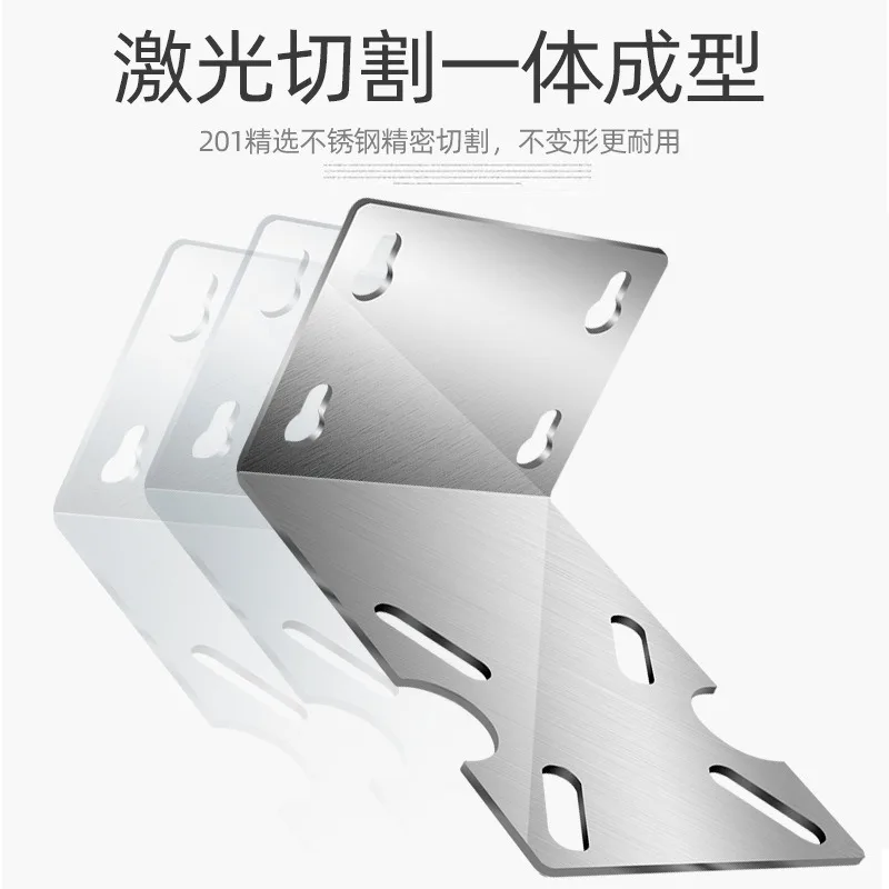 10 inch 20 inch filter bottle universal stainless steel bracket hanging plate (except large fat bottle) kitchen high precision