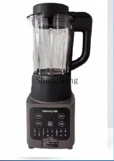 ZYY high-speed cooking machine | Reservation heating comprehensive intelligent reservation wall breaker