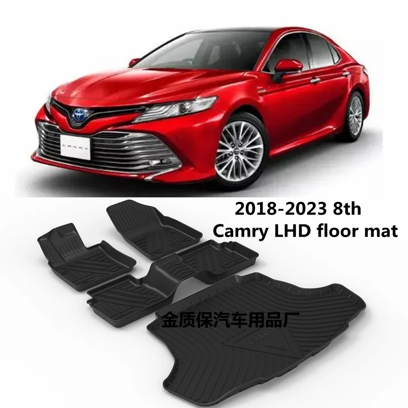 

Use for 8th TOYOTA Camry car carpet Camry custom car AllWeather FloorMat Full Set Trim to Fit For Camry waterproof car floor mat