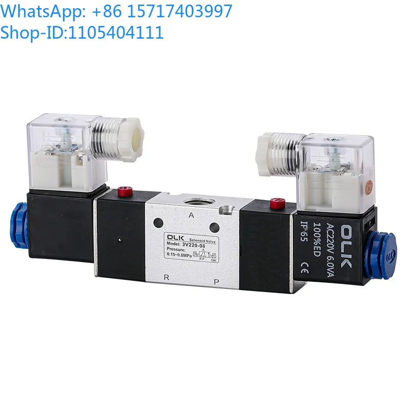 OLK solenoid valve 3V320-10 two-position three-way 3V220-08 one in and one out