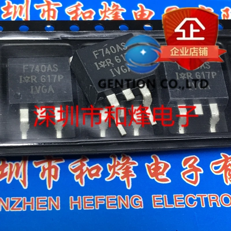 

10 шт. IRF740AS TO-263 400 В 10 А в наличии 100% новые и оригинальные