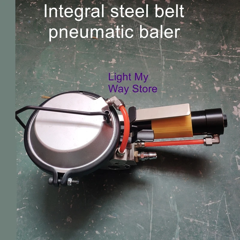 

GZD19 pneumatic steel belt integrated baler tin baler portable automatic strapping