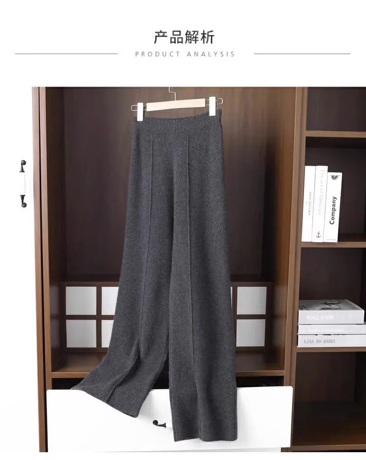 2024 Wide-Leg Pants Women's Mid-Stitching Modified Leg Shape Loose Slimming Knitted High Waist Pants Solid Color Trousers Women