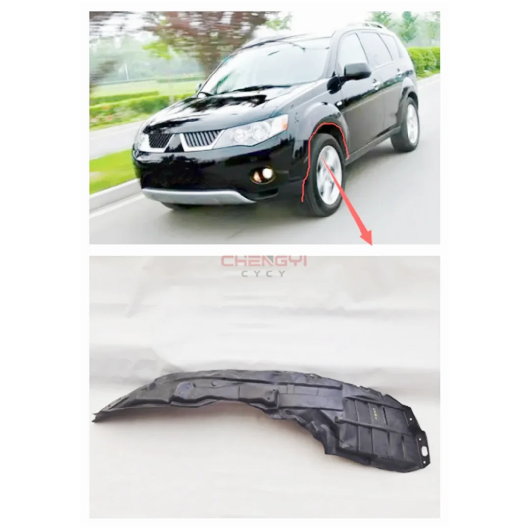 1PCS Front Leaf Liner Tire Fender Car Mudflap Fit For Outlander CW4W CW5W CW6W 2006-2012 5370A953 5370A071 5370A072 5370A954