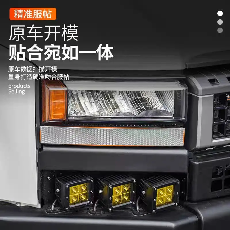 لتويوتا برادو LC250 2024-2025 نمط جديد كامل LED تصفيف السيارة العلوي كشافات الجمعية ترقية بعد البيع عدسة الملحقات #2