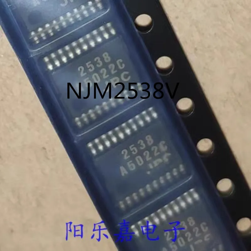 10Pcs/Lot NJM2538V TE1 2538 TA8104F 8104F SOP New Original Chips