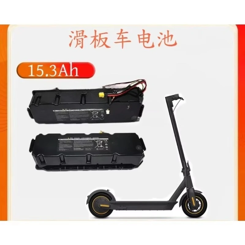 Electric Scooter Battery Pack Replacement Parts, MAX G30P G30LP G30D, Built-in Type