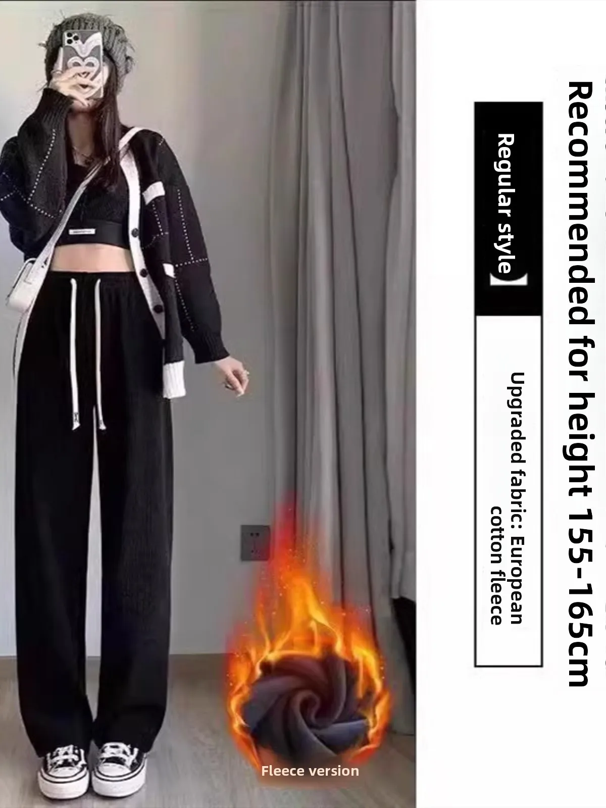 슬림 와이드 레그 팬츠 여성용 봄 가을 겨울 기모 안감 드레이프 스트레이트 컷 캐주얼 바지 트렌디 하이웨이스트 나인 포인트