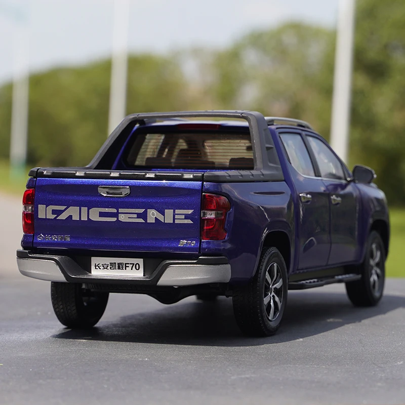 CCAG CHANGAN HUNTER Landtrek Kaicene F70 Alloy Car Model Pickup Truck Model Tabletop Decoration Micromodel Blue 1:18