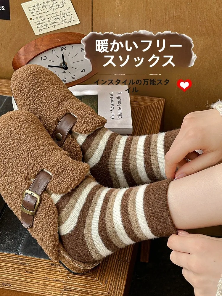 women's-winter-thiened-warm-fce-lined-long-tube-sos-striped-patterned-home-comfort-sos-suitable-for-birken-oes
