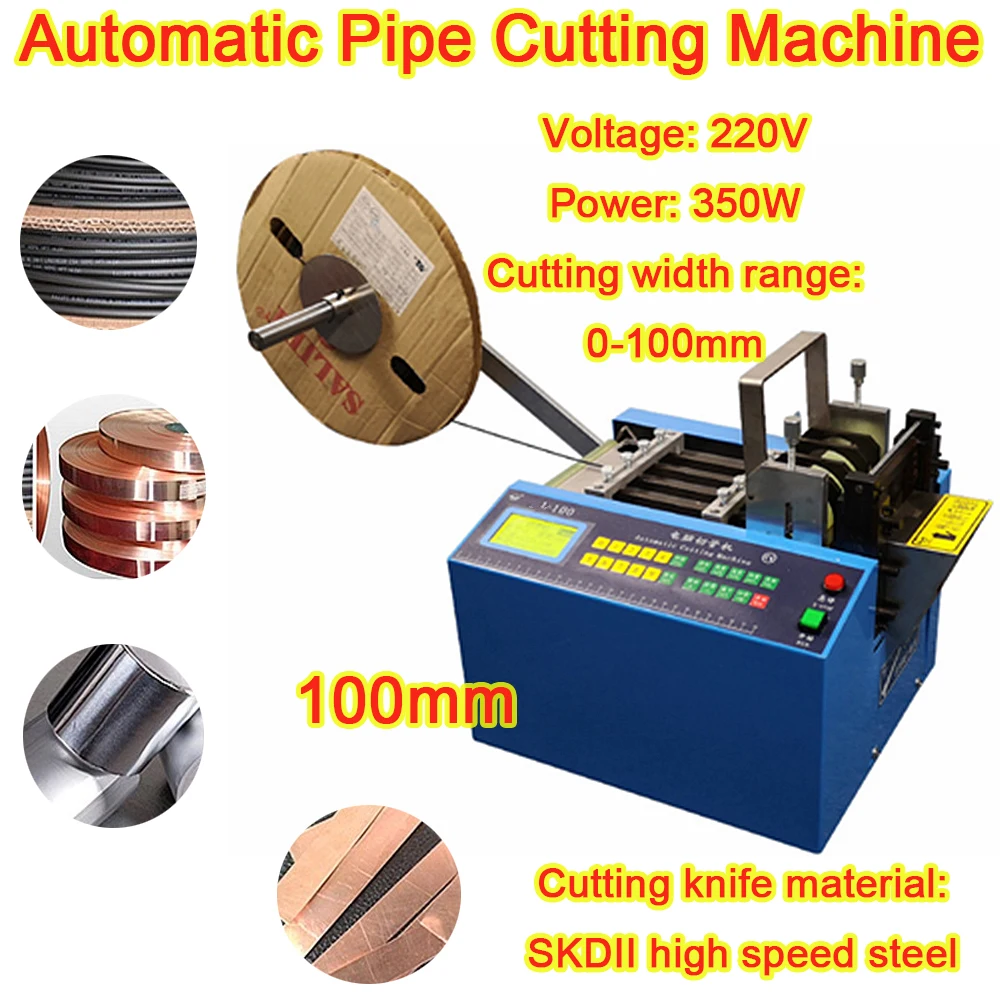 LY-100 Automatic Tube Cutting Machine Microcomputer Pipe Cutter PVC Paper Heat Shrink Sleeve Shrinking 350W 220V High Power