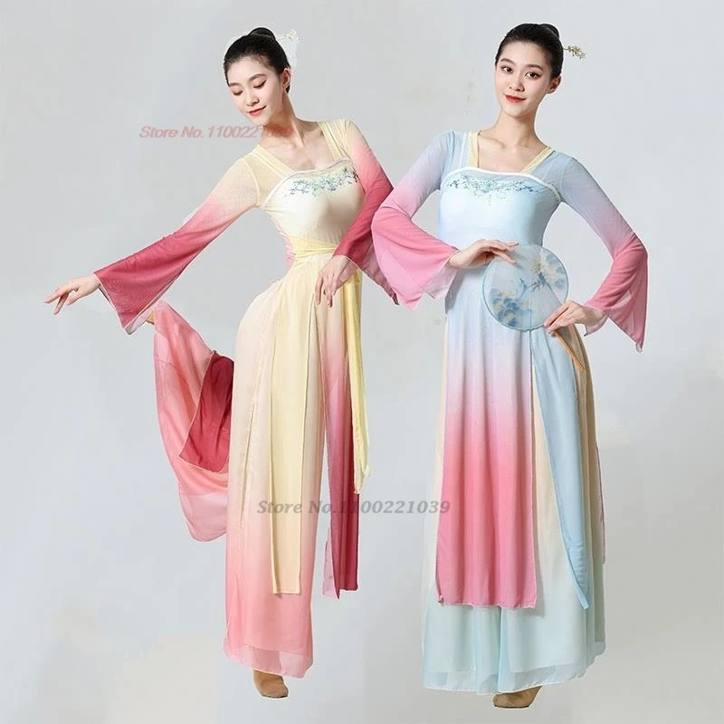 

2026 китайский народный танцевальный костюм, традиционное градиентное платье ханьфу + брюки, комплект в стиле ретро, танцевальное платье для выступлений на сцене