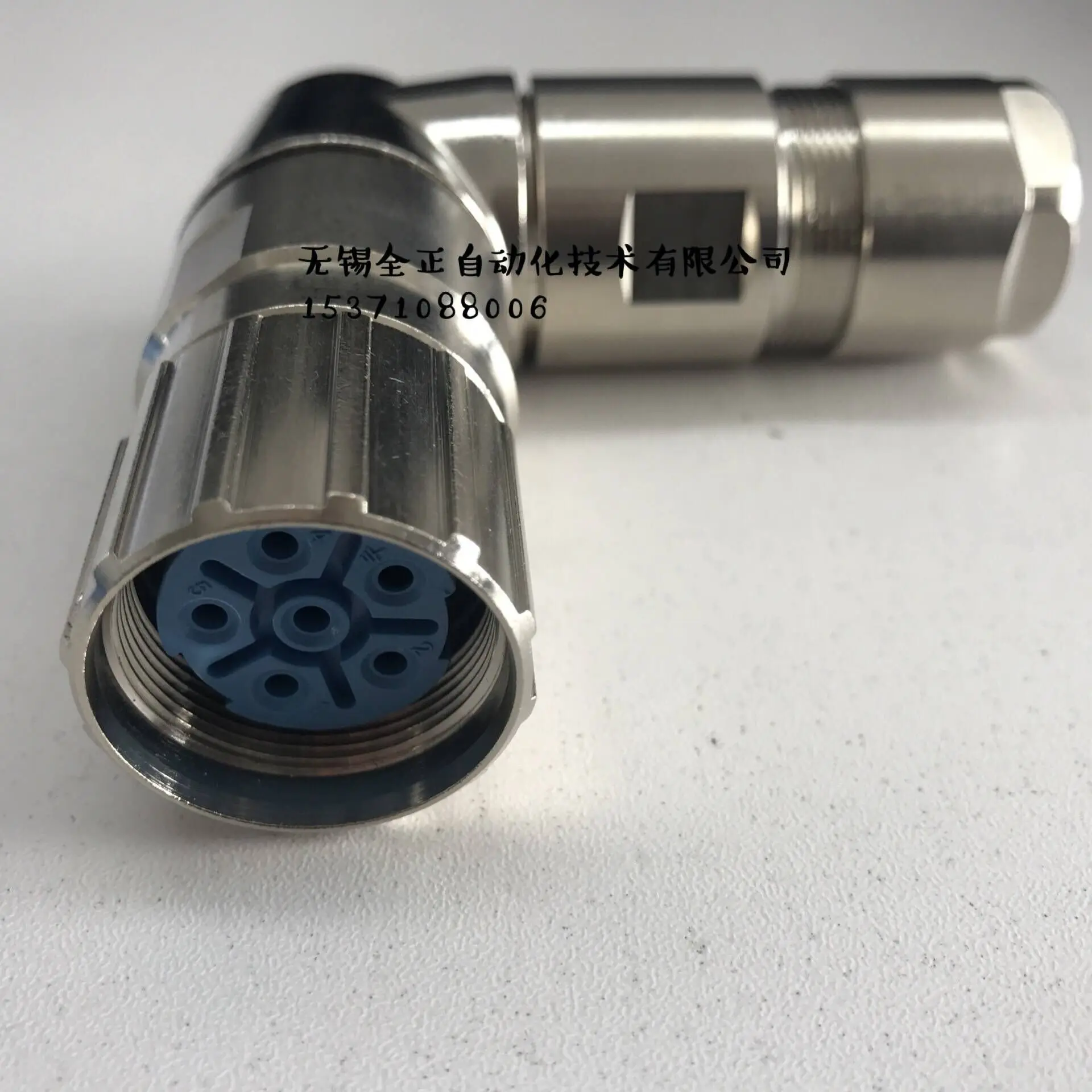 SEW Lenz motor plugue circular de alta corrente e alta carga M23 cotovelo ângulo reto de 90 graus com fio de 6 núcleos