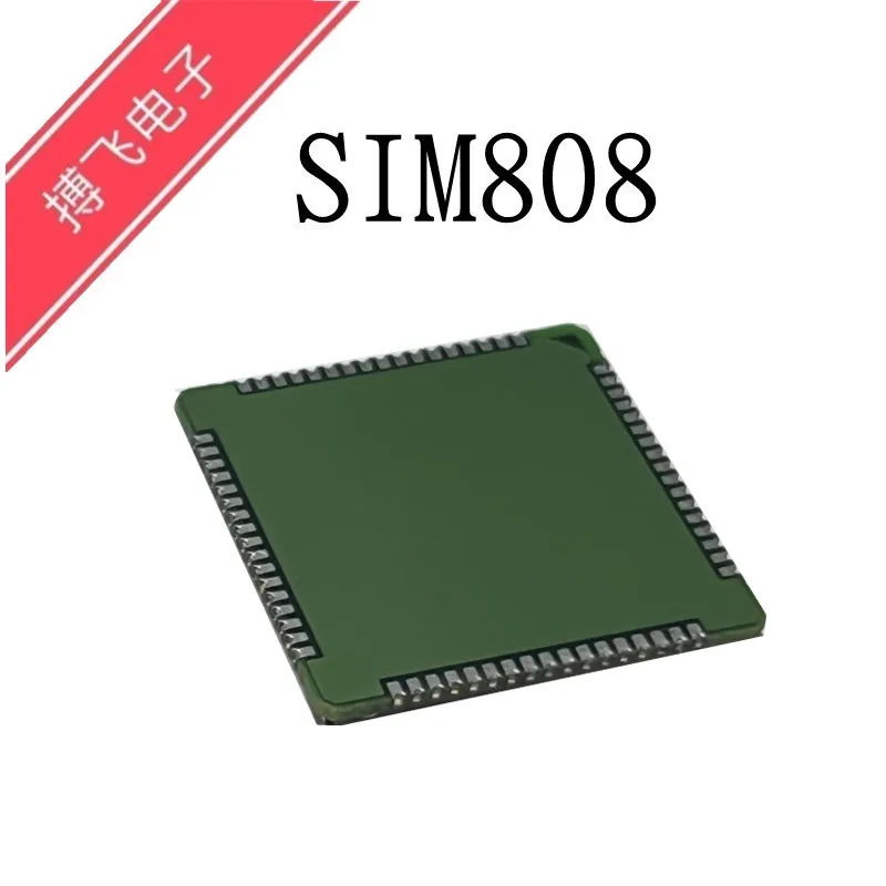 SIM808 GSM/GPRS module, satellite navigation and positioning module