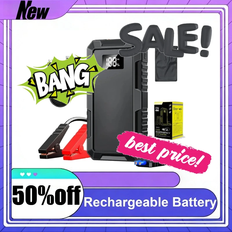 

12V 16000mAh Car Jump Starter Emergency Starting Device Portable Battery Booster Power Bank with LED Light