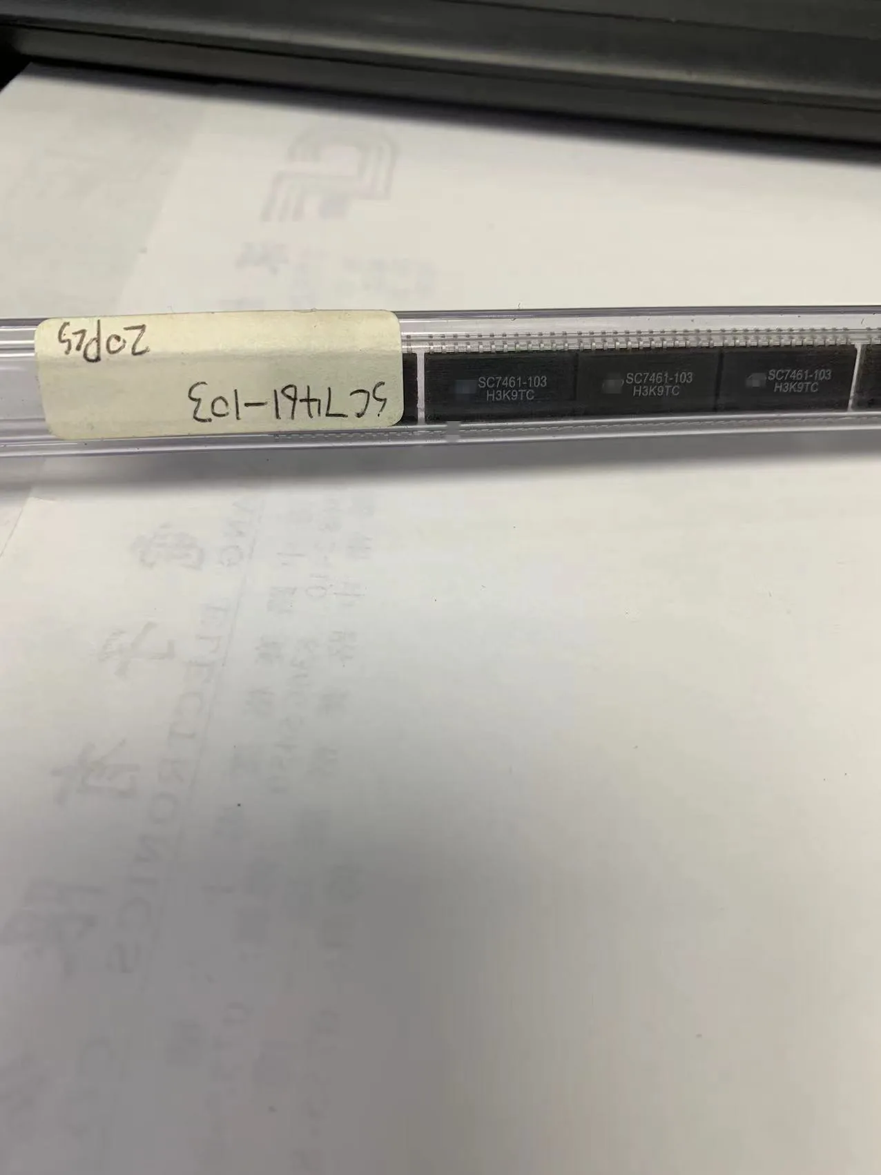 SC7461-103 Serviço Original e Spot, 1Pc