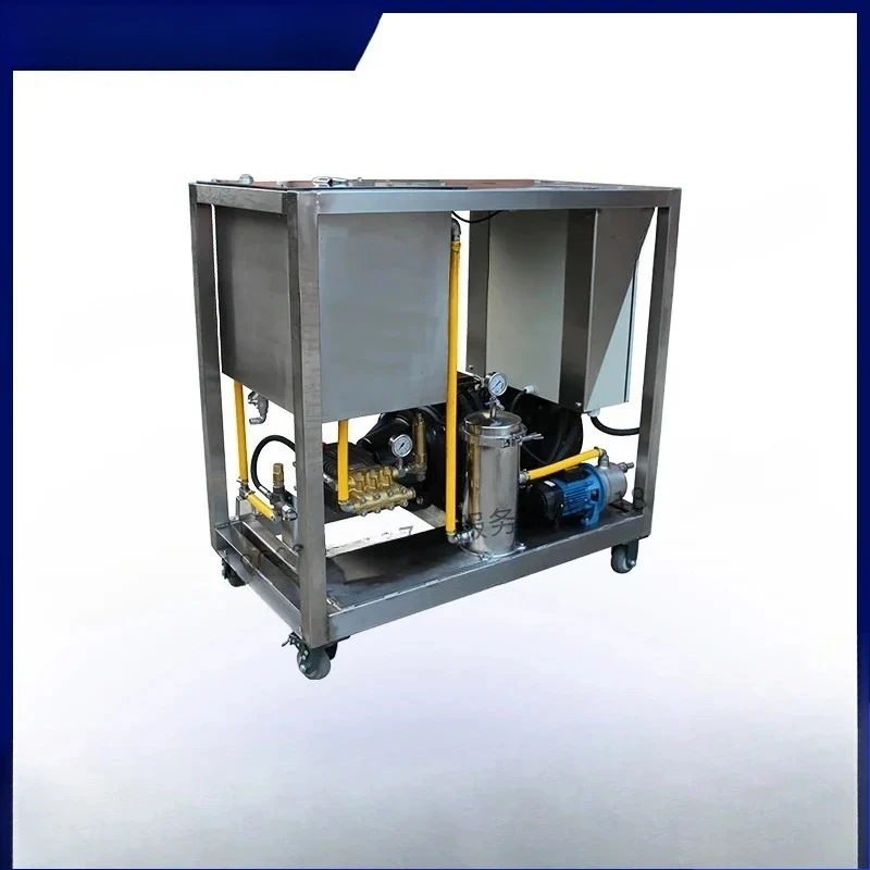 High Pressure Cleaner Sandblast Rust Remover Wall Cleaner AR