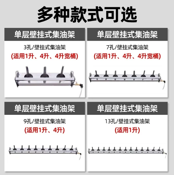 for Garage Mechanic Shop Stainless Steel Oil Drain Pan & Caddy, Wall Mount & Floor Standing Used Oil Collection Tool