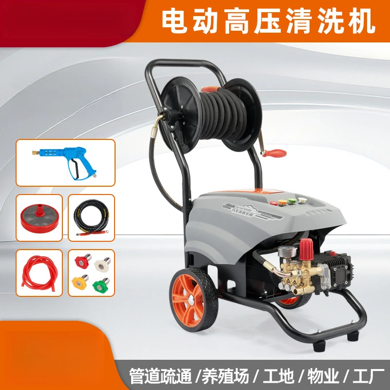 High Power Ultra High Pressure Washer Car Washer Pump Commercial Washer Industry