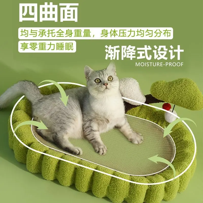 Cat Claw Board Anti scratch Sofa Protects Cats Toy Cat scratch Basin Durable Wear resistant and Does Not Shed Scratches