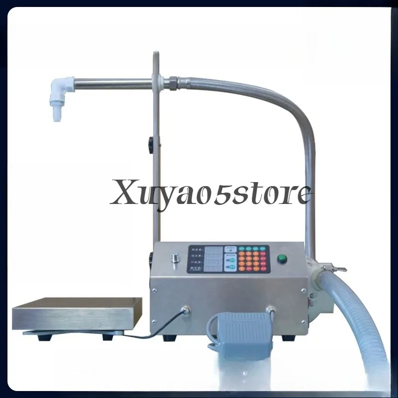 CSY-L36 Large Flow Weighing Type Fully Automatic Quantitative Liquid Laundry Liquid Edible Oil Filling Machine