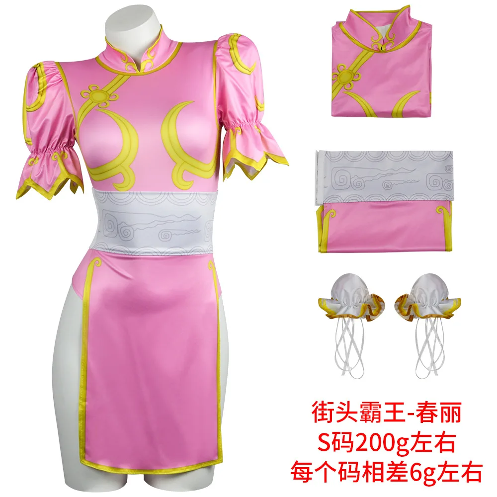Spiel Street Chun Li Cosplay Kostüm Sutorito Faita Cheongsam Rosa Kleid Frauen Mädchen Qipao Chunli Outfit Kostüm Halloween