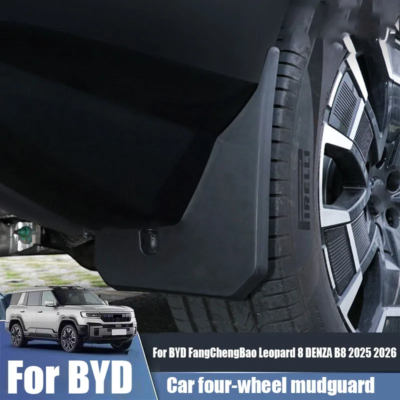 

Четырехколесное крыло из АБС-пластика для защиты экстерьера автомобилей для BYD FangChengBao Leopard 8 DENZA B8 2025 2026