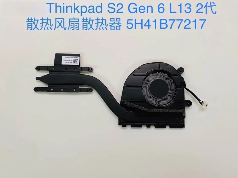 For Thinkpad S2 Gen 6 L13 2nd generation, cooling fan, module 5H41B77217