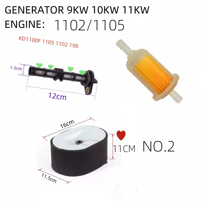 Luftfilter Ölfilter Kraftstofffilter für Dieselgenerator 3KW 5KW 8KW 9KW 10KW Einzylinder-Motor 178 186 198 192 1100 1105 Filter – Detail 16