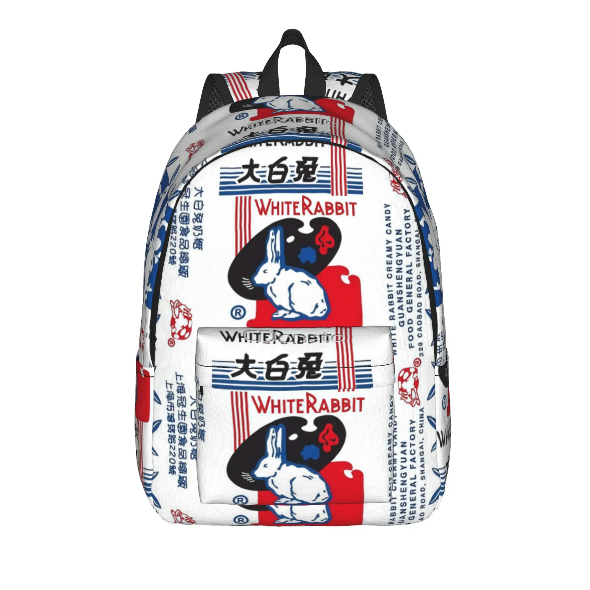 Back to school season dessert  Rucksack White Rabbit For Women Adjustable Strap Backpack