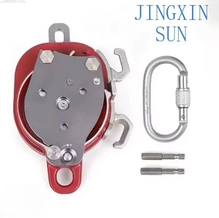 CCD/CCR Aerial Work Drill Drive Eight Rings Ascender Times Force System One-Way Pulley