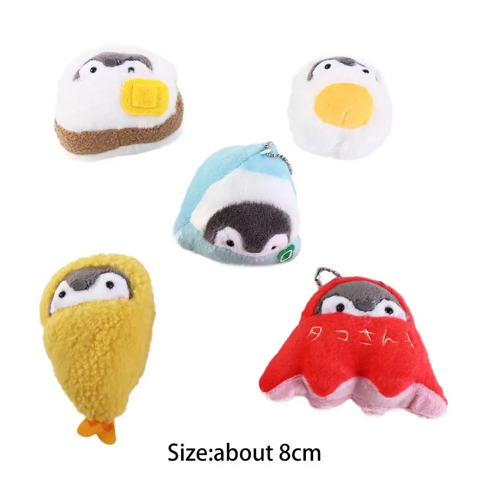 Boiled Egg Key Ring Animal Octopus Plush Doll Bag Pendant Penguin Plush Keychain Breakfast Series Keyring Penguin Plush keyring